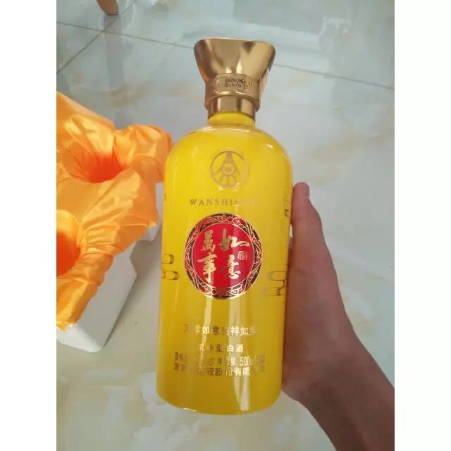 > 五粮液出品 万事如意酒 吉祥如意 52度 浓香型白酒 500ml*5 整箱装