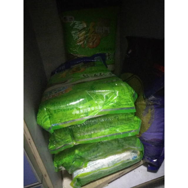 福临门苏软香米5kg/袋 中粮出品 粳米 自然滋养 鱼米之乡大米很实惠啊