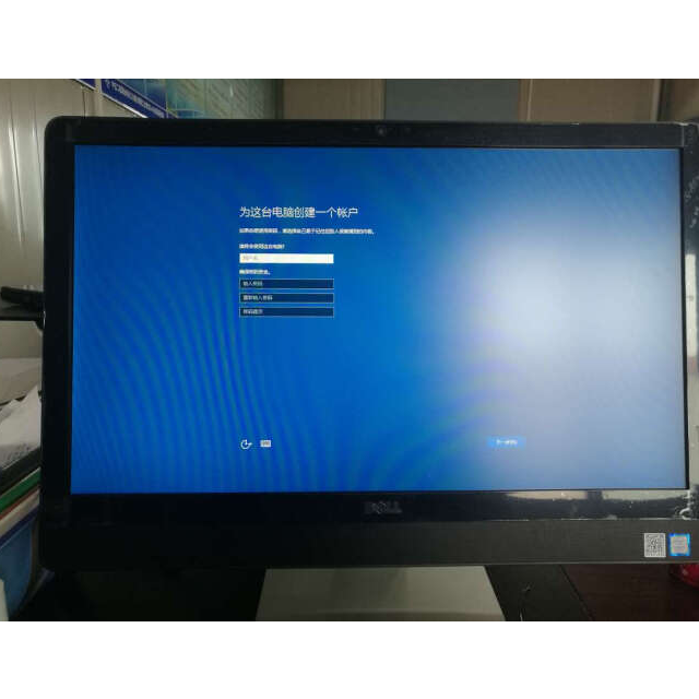 dell/戴尔 灵越5490 23.