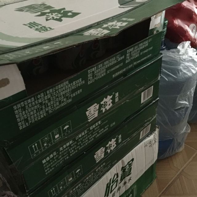 雪花啤酒snowbeer冰酷330ml24听整箱装