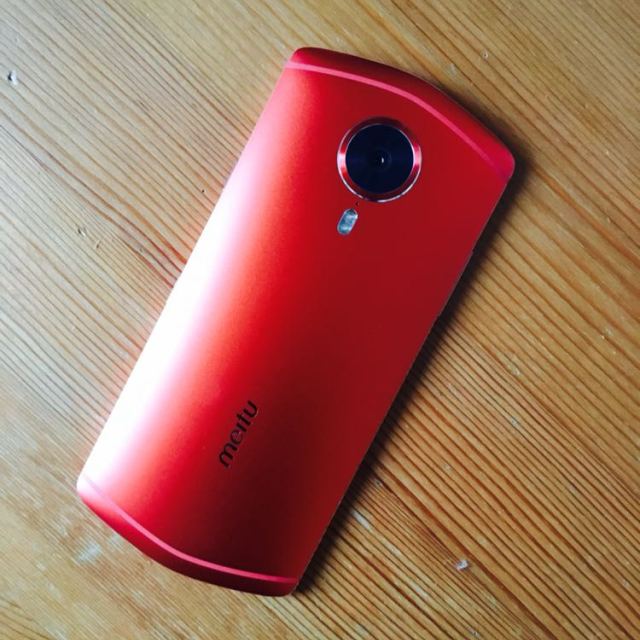 > 美图t8 4gb 128gb 玫瑰金 自拍美颜 全网通 移动联通电信4g手机商品