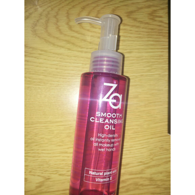 za姬芮净颜两用卸妆油100ml