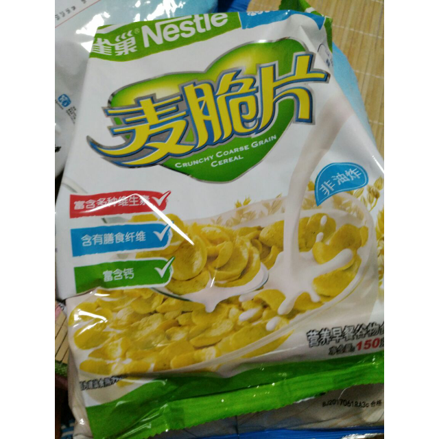 > 雀巢(nestle) 麦脆片 非油炸 麦片 膳食纤维 即食谷物早餐150g商品