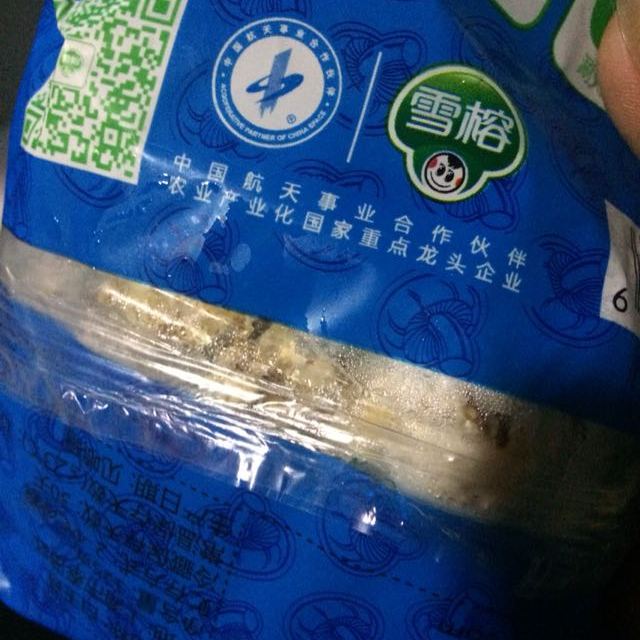 蒙牛 純甄 酸牛奶200g×12盒酸奶很滿意,日期很新鮮,-蘇寧易購