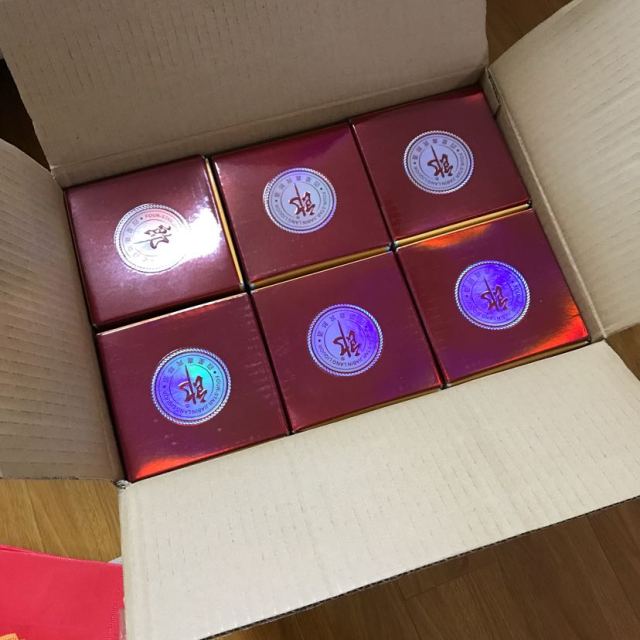 > 郎酒 四星嘉宾 50度 500ml*6 浓香型 白酒 整箱装商品评价 > 买了