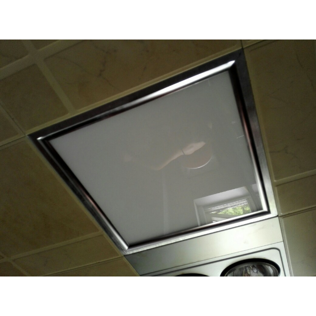 欧普照明灯具厨卫灯集成吊顶led超薄平板灯简约款10w白光