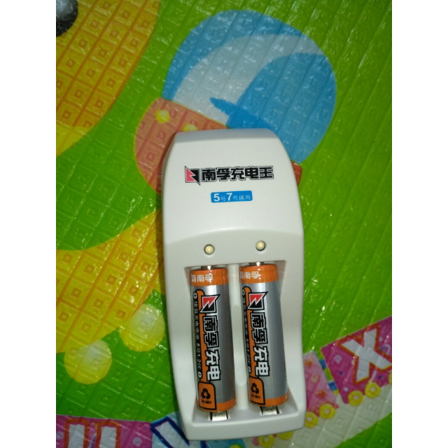 南孚耐用型充电王5号2节充电电池套装1.