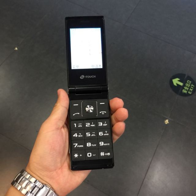 touch) t5 移动/联通2g 双卡双待商务翻盖双屏手写男女款老人机老年