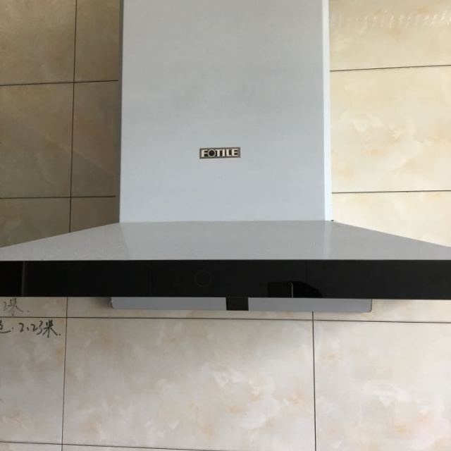 方太油烟机cxw200emq2t