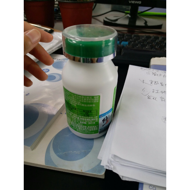 拍1发5修正左旋肉碱铬酵母男女减肥胶囊可搭茶多酚快速瘦身片