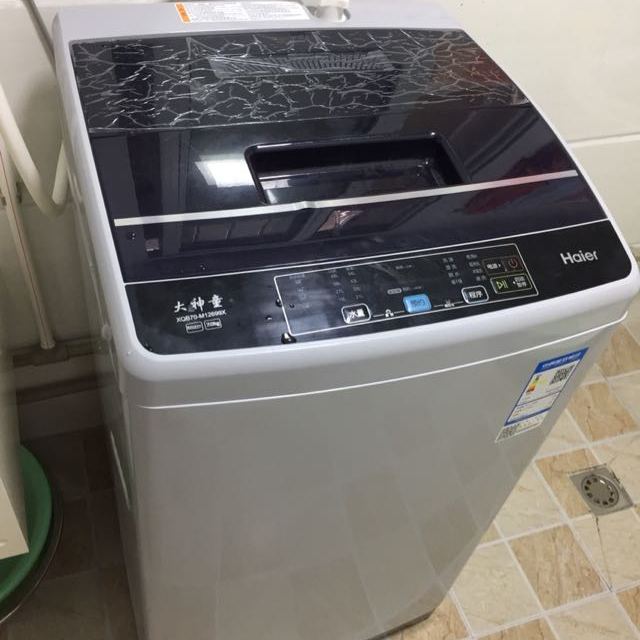 海尔(haier)xqb70-m12699x 7公斤全自动波轮洗衣机 漂甩二合一 节水