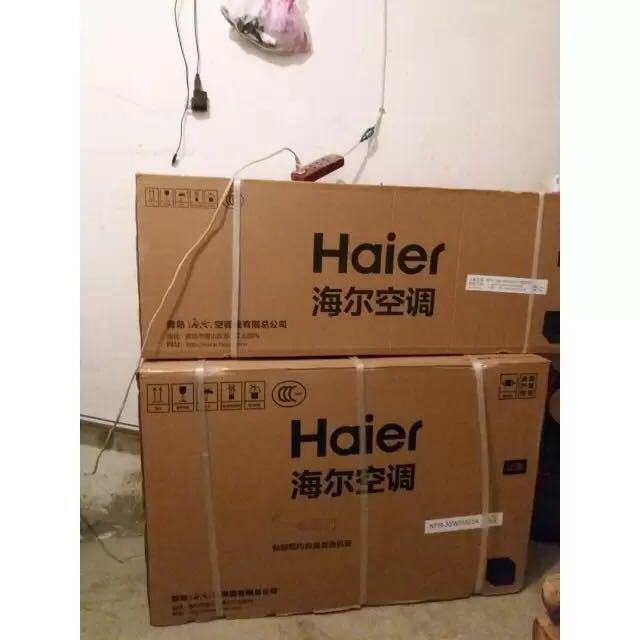 海尔(haier 1.