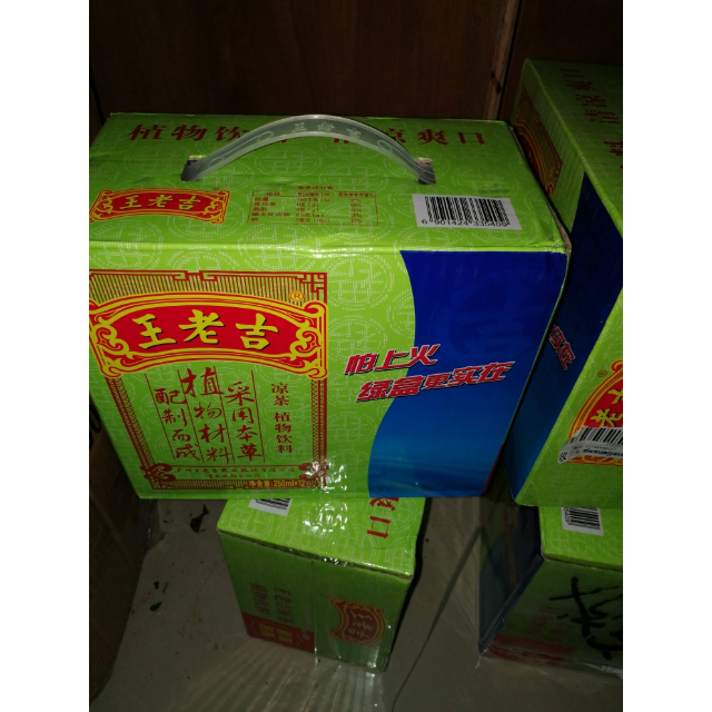 > 王老吉 凉茶 植物饮料 盒装 250ml*12/箱商品评价 > 棒棒棒棒棒苏宁