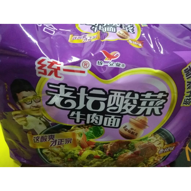 統一gs老壇酸菜牛肉麵方便麵121g5袋