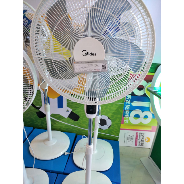 > 美的落地扇fs40-17er商品评价 > 安装方便,实用