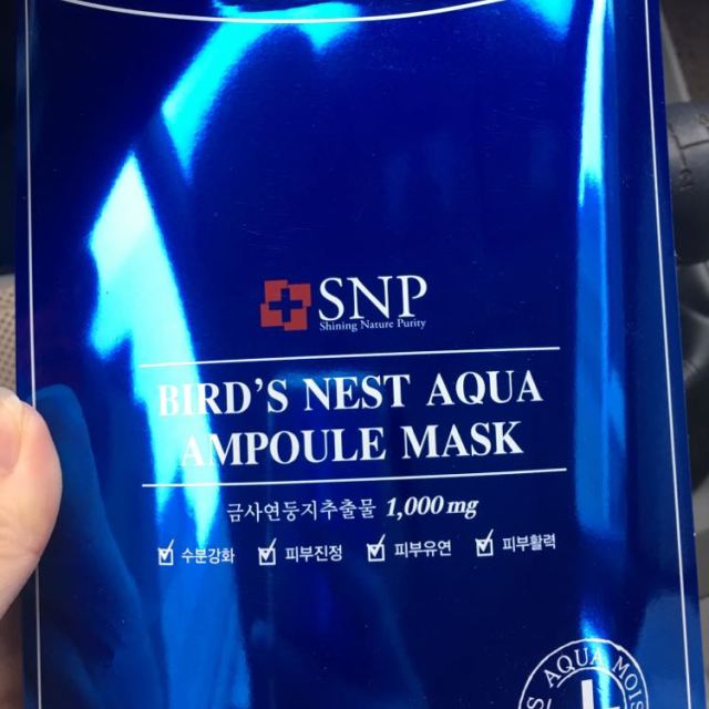 snp斯内普 海洋燕窝补水安瓶精华面膜25ml*11片 保湿补水面贴膜 品牌