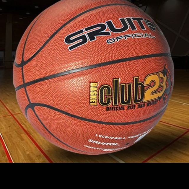 > 威德博威 斯瑞特系列7号室内室外掌控防滑耐磨篮球篮球男女青少年