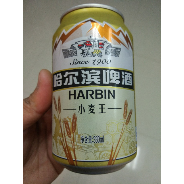 哈尔滨harbin啤酒小麦王330ml24听整箱装啤酒苏宁自营国产啤酒