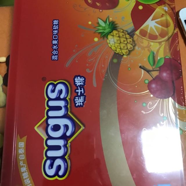 > 瑞士糖混合水果413克罐装商品评价 > 质量保证,价格实惠哦.