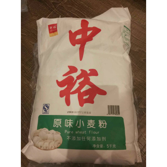 > 中裕(zhongyu)原味小麥粉5kg麵粉富強粉中筋麵粉商品評價 > 中裕