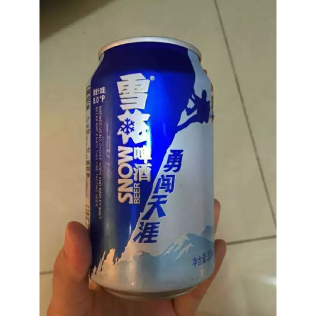 雪花啤酒图片伤感图片