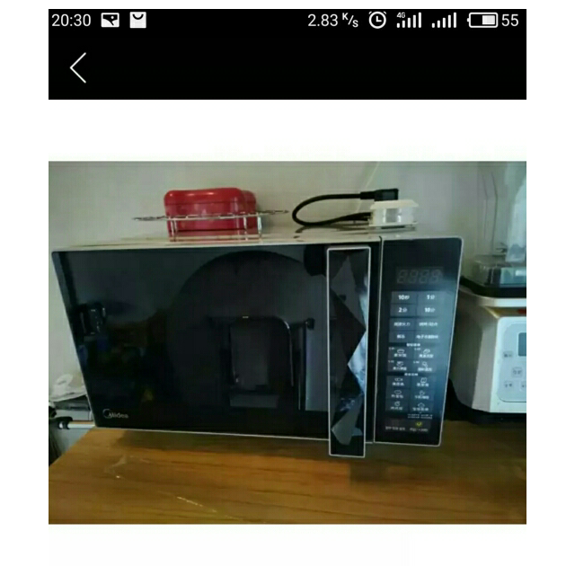 美的(midea)微波炉 m3-l205c 家用智能 平板烧烤 20升 微电脑式微波炉