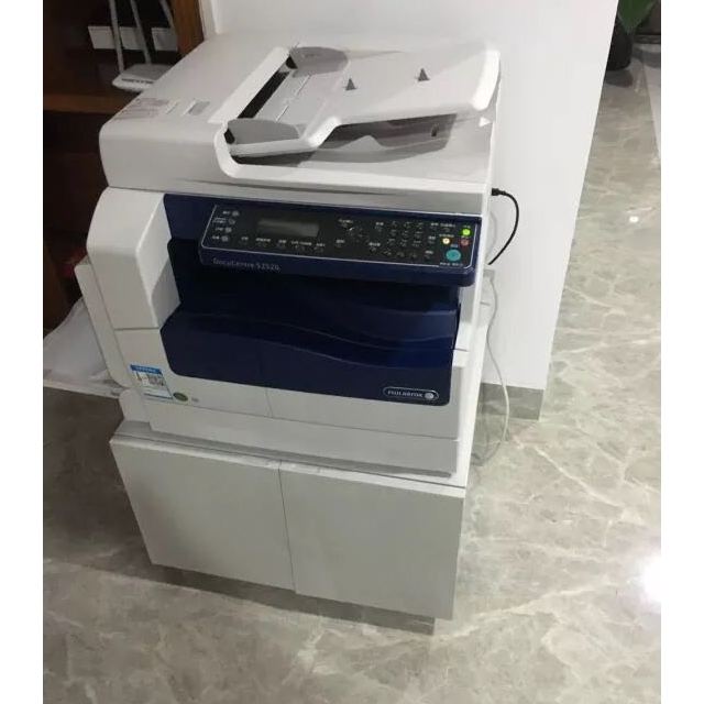 富士施乐(fuji xerox)s2520nda a3a4幅面黑白激光打印机一体机复印机