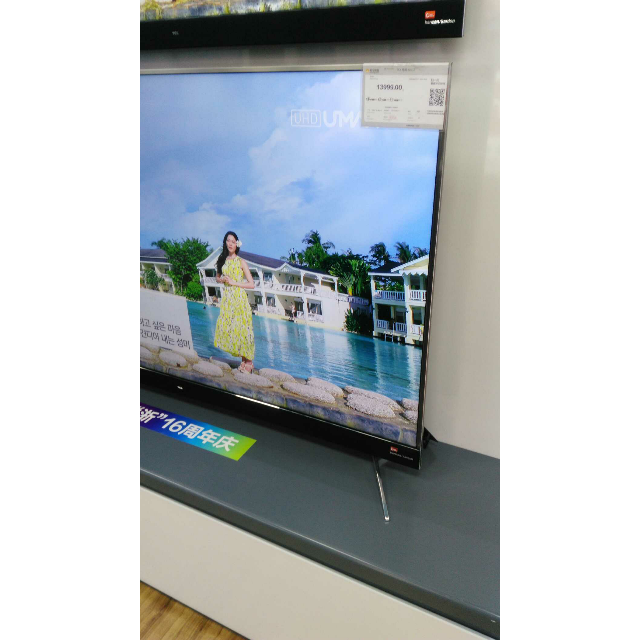 tcl65c265英寸4khdr哈曼卡顿音响34核超高清安卓智能led电视黑