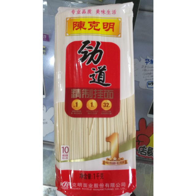 陈克明 劲道精制挂面 1000g*1商品评价 牌子不错,可是日期太.