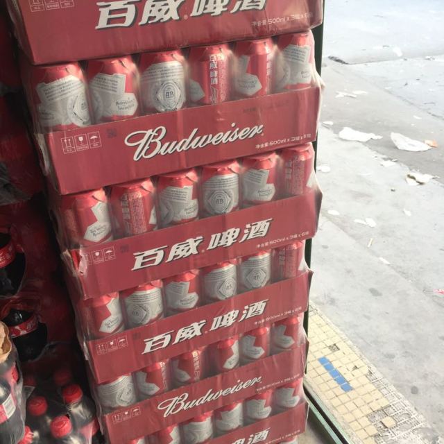 > 百威(budweiser)啤酒经典醇正500ml*18听整箱装商品评价 > 很不错的