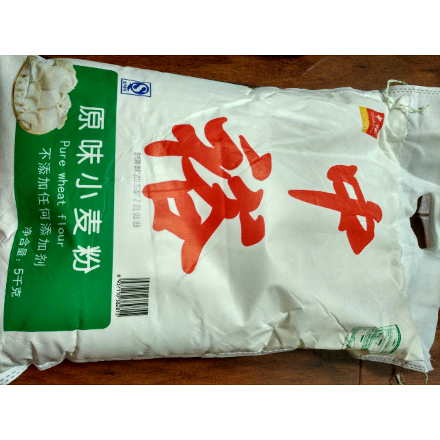 > 中裕(zhongyu)原味小麥粉5kg麵粉富強粉中筋麵粉商品評價 > 發貨