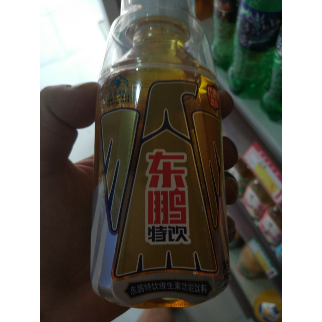 > 东鹏(eastroc)东鹏特饮维生素功能饮料 250ml*12瓶/箱商品评价 > 我