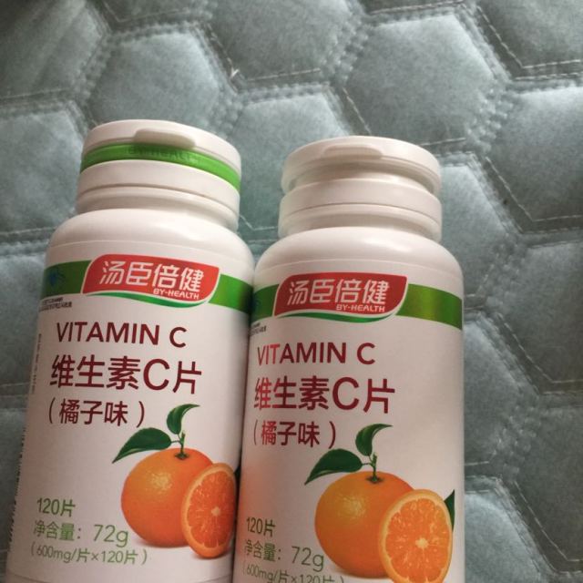 120粒汤臣倍健维生素c片剂橘子味120片瓶2瓶补充vc成人维生素c维c