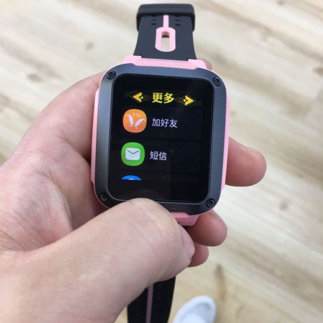 小天才电话手表 z3 薄荷绿