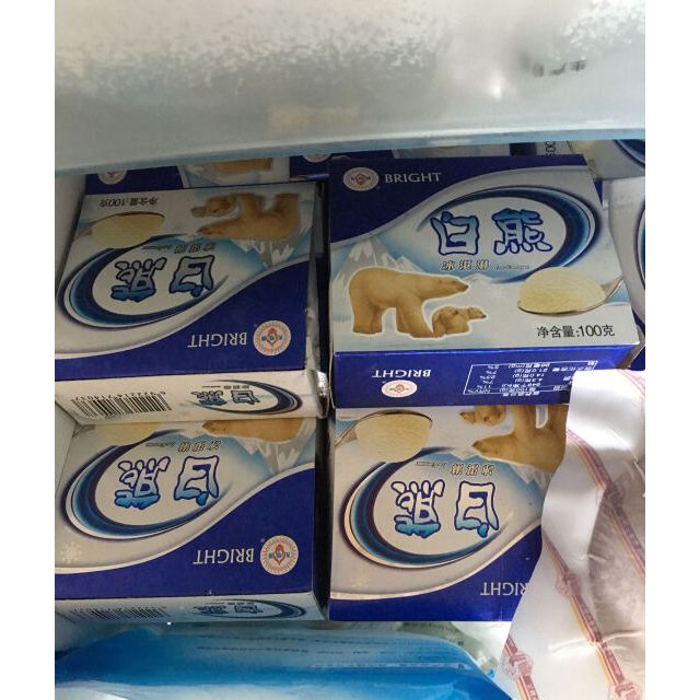 光明 白熊冰砖冰淇淋雪糕 香草口味 2kg 100g/盒(20盒)评价【怎么样