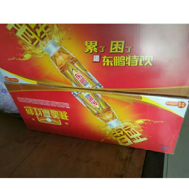 東鵬eastroc東鵬特飲維生素功能飲料250ml24瓶箱禮品裝