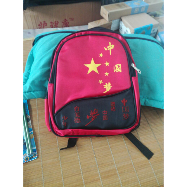 芭菲尼幼儿园书包国学中国梦宝宝儿童男女小孩子双肩包可印字logo