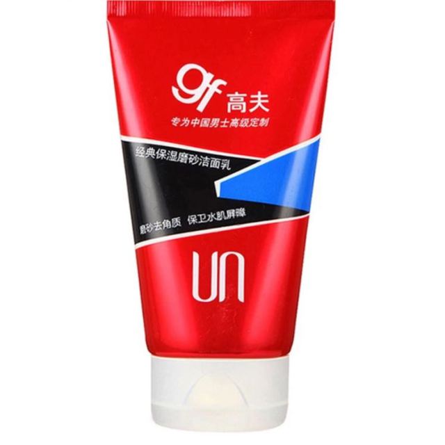 高夫gf经典保湿磨砂洁面乳120g磨砂洁面控油男士洗面奶护肤品