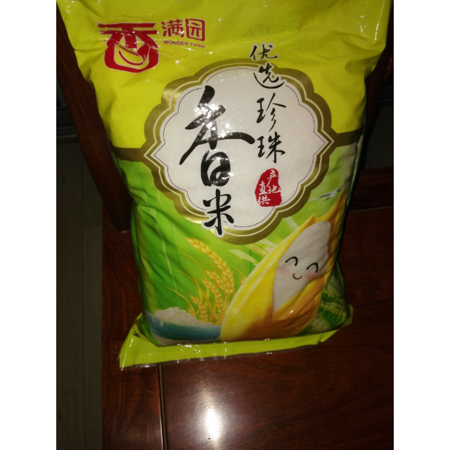 > 香满园 优选珍珠香米 5kg 袋装粳米商品评价 > 非常好