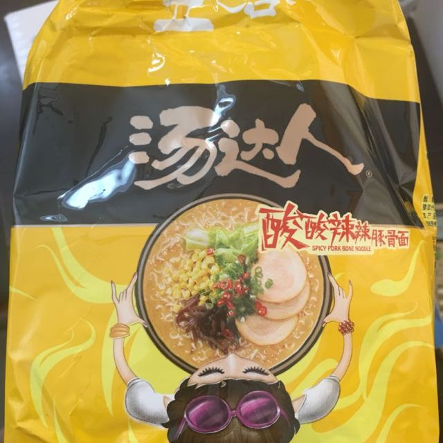 统一汤达人酸酸辣辣豚骨面方便面130g5袋