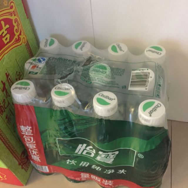 怡宝纯净水555ml12量贩装怡宝饮用水