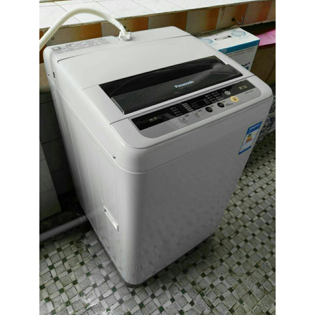 5公斤全自动洗衣机波轮洗衣机节水立体漂大容量q76201同款