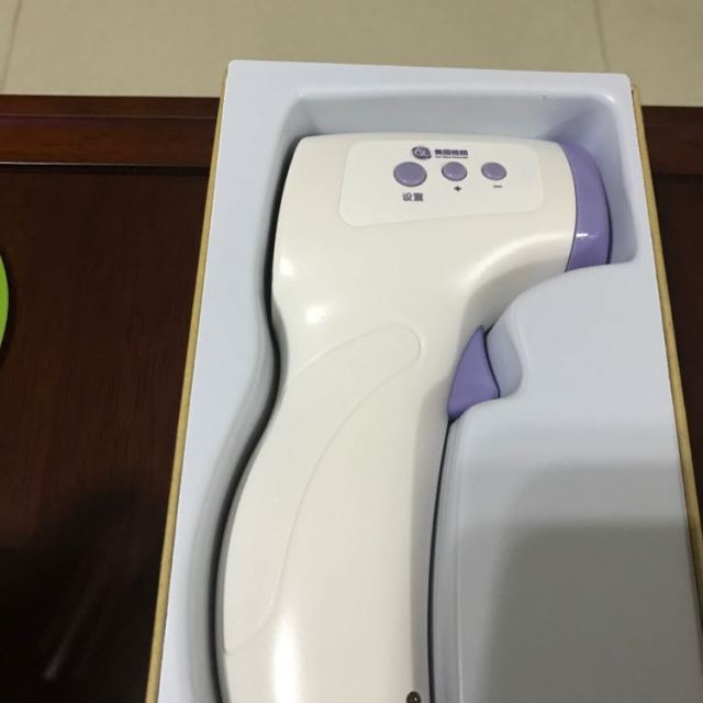 【苏宁自营】格朗 红外额温枪 耳温计 婴儿体温计 宝宝家用温度测量仪
