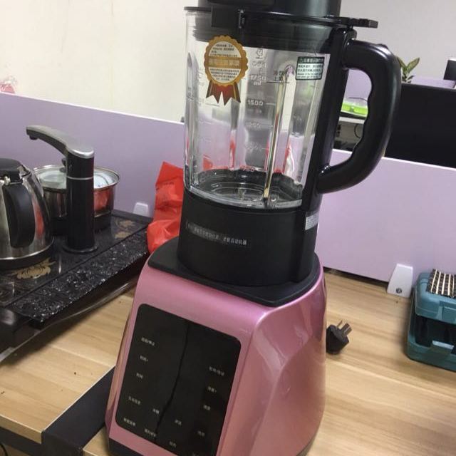 德国海牌haipai破壁机378h家用全自动加热破壁料理机榨汁机豆浆机辅食