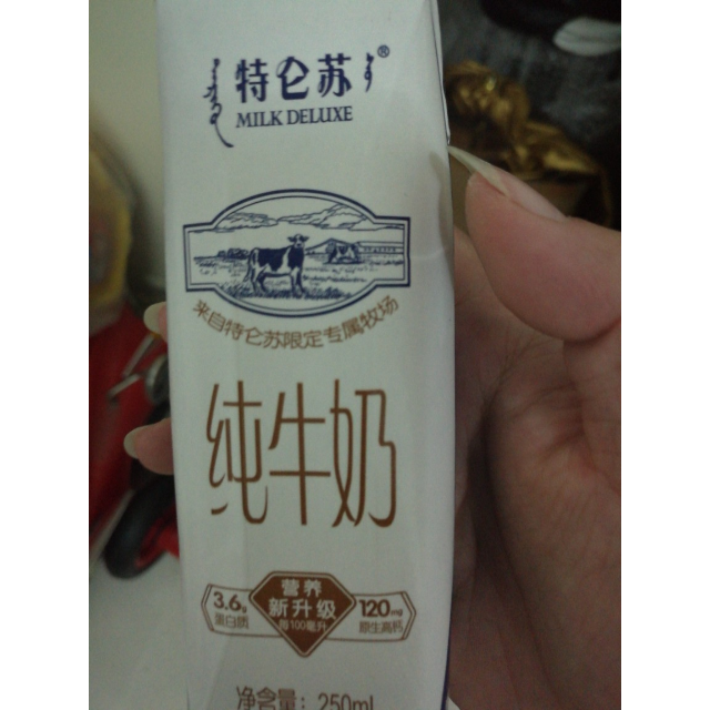 蒙牛 特侖蘇 純牛奶250ml*16盒