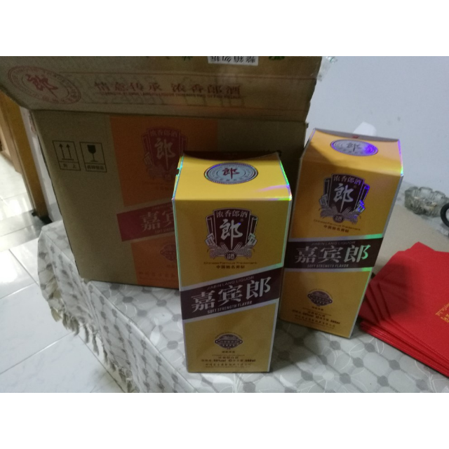 郎酒四星嘉宾50度500ml6浓香型白酒整箱装