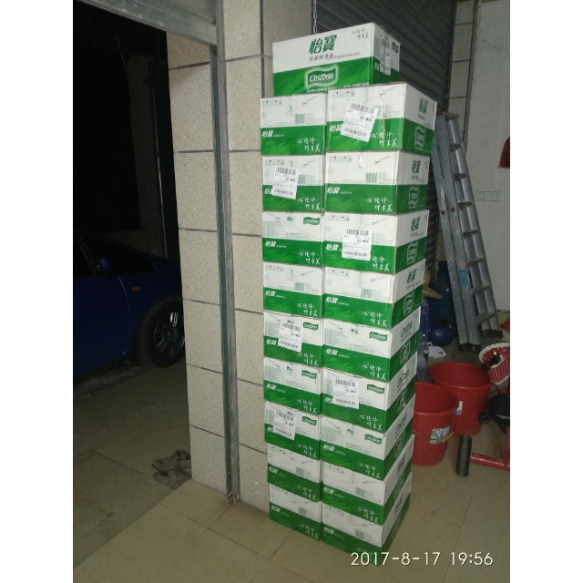 > 怡宝 纯净水 350ml*24 箱装商品评价 > 拍的时候显示16号到.