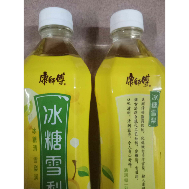 康師傅冰糖雪梨500ml15瓶箱裝果味果汁飲品新老包裝隨機發貨