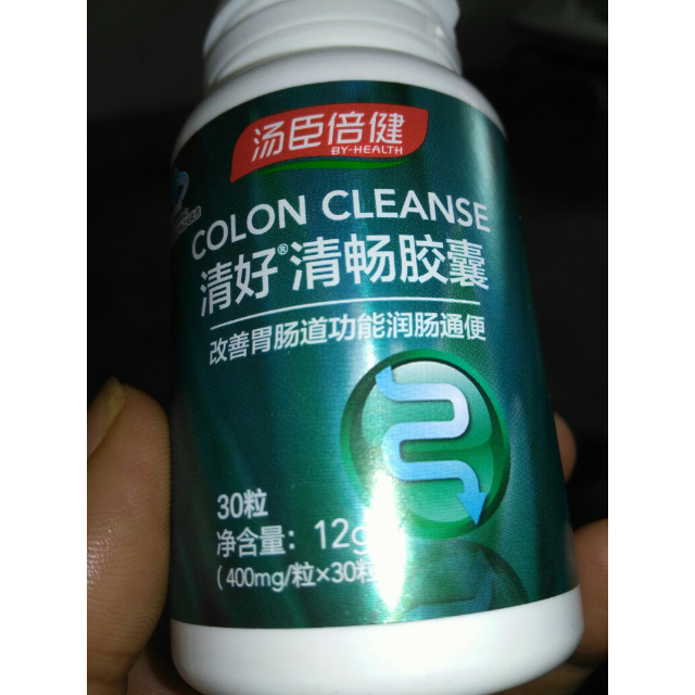 下架汤臣倍健清好清畅胶囊400mg粒12粒2盒清好清畅润肠通便膳食纤维