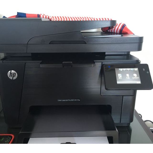 惠普hp mfp m177fw 无线网络打印 多功能 彩色激光一体机 打印复印